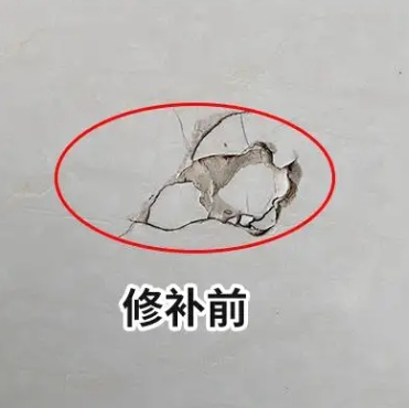 那曲地瓷砖空鼓维修公司分享瓷砖防水涂料过厚或表面过于光滑，可能会产生的问题。